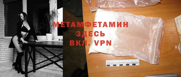 а пвп мука Бородино