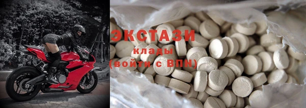 кокаин Верхний Тагил