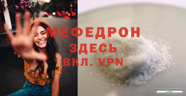 кокаин Верхний Тагил