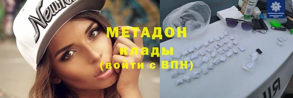 дживик Верхнеуральск