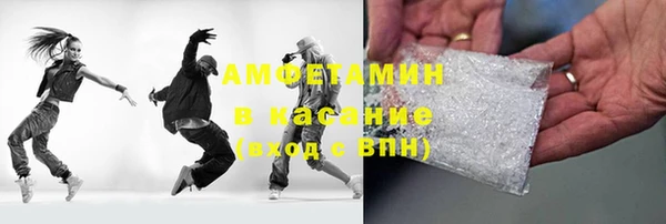 кокаин Верхний Тагил