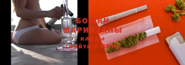 дживик Верхнеуральск