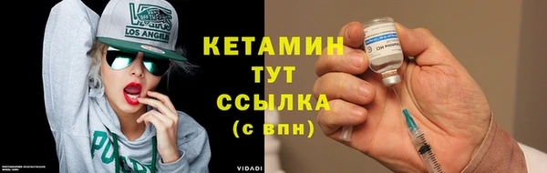 метадон Верея