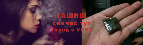 кокаин Верхний Тагил