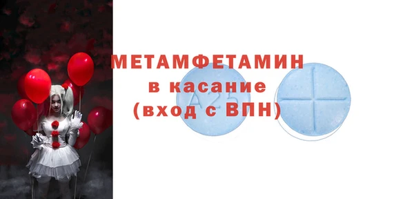 кокаин Верхний Тагил