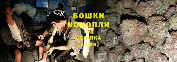 кокаин Верхний Тагил