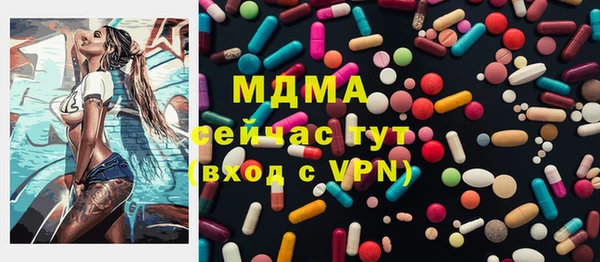 дживик Верхнеуральск