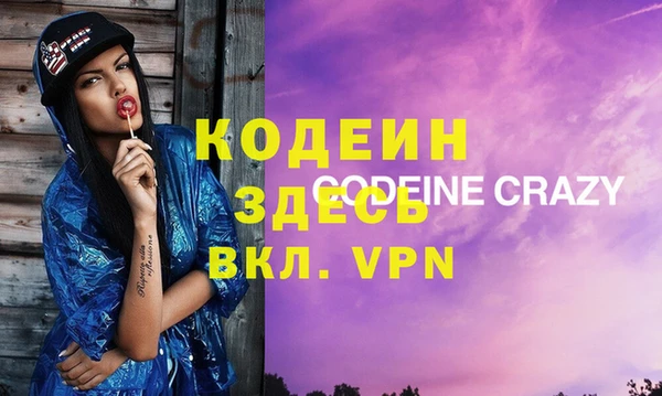 дживик Верхнеуральск