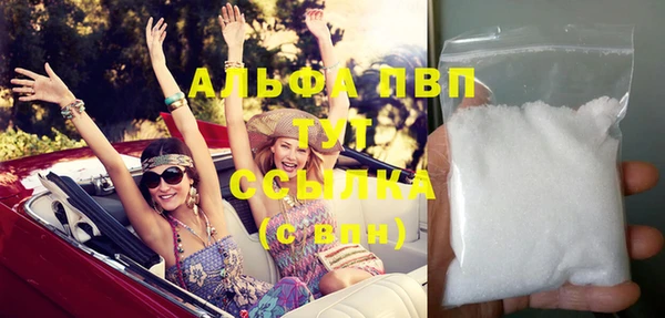 МДПВ Сосновоборск