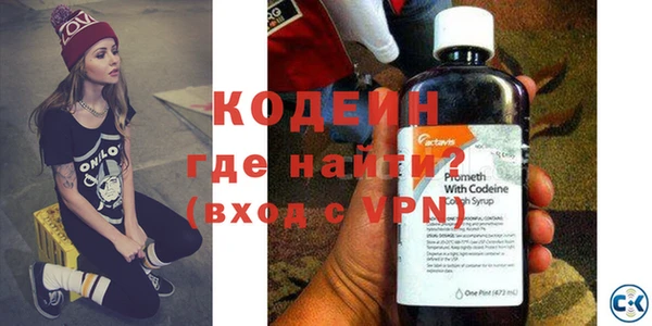 дистиллят марихуана Бугульма