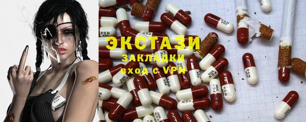 кокаин Верхний Тагил