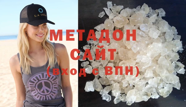 таблы Бронницы
