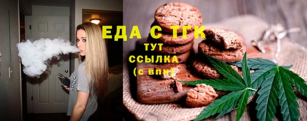 а пвп мука Бородино