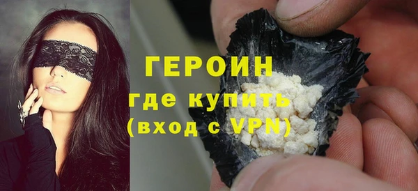 а пвп мука Бородино