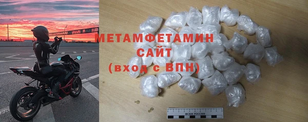 метадон Верея